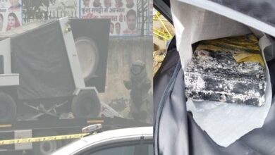दिल्ली समाचार